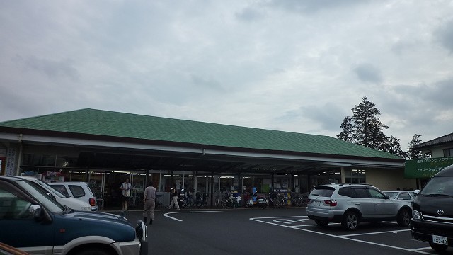 スーパー　サンユー岩曽店（スーパー）まで787m