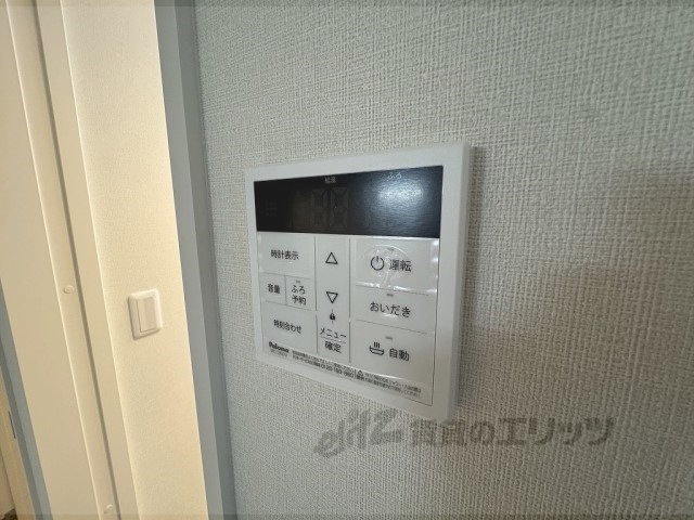 その他設備　給湯器リモコン