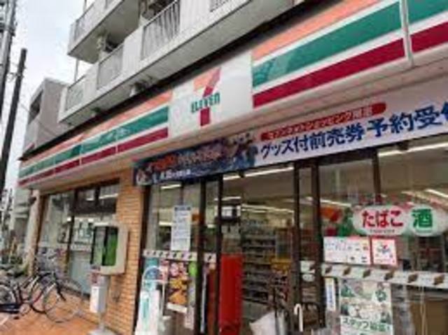 コンビニ　セブンイレブン練馬平和台駅前店（コンビニ）まで425m