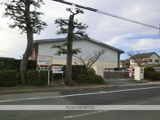 小学校　磐田市立竜洋西小学校（小学校）まで550m