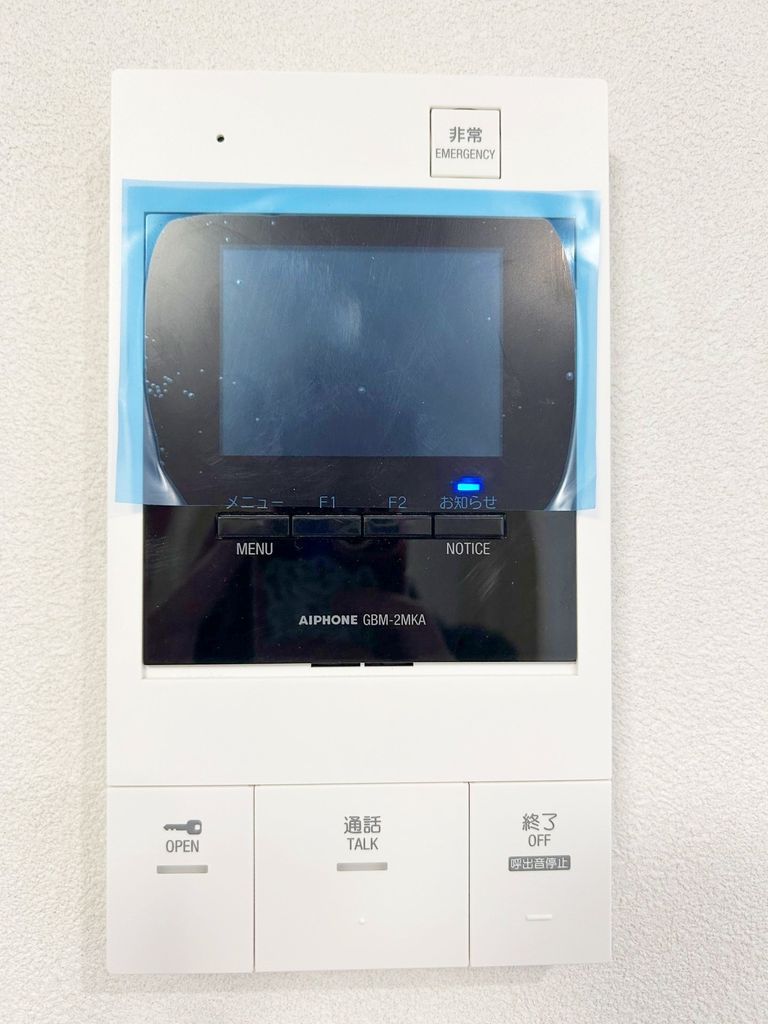 セキュリティ　設備