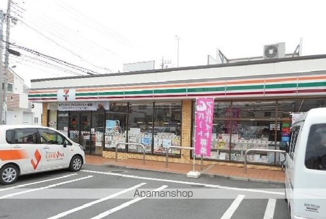 コンビニ　セブンイレブン（コンビニ）まで750m