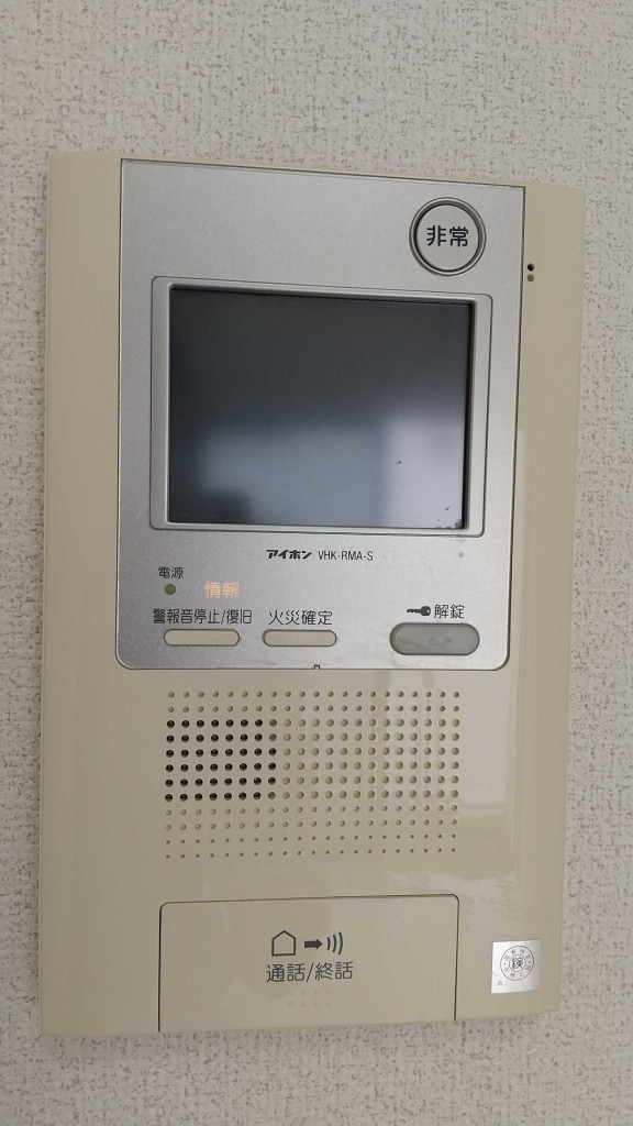 セキュリティ　※同仕様写真含む