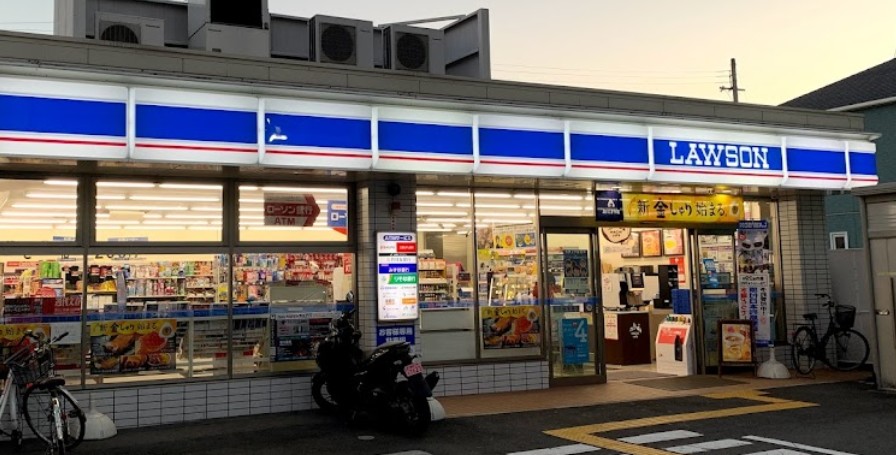 コンビニ　ローソン 片町一丁目店（コンビニ）まで897m