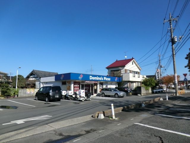 飲食店　ドミノ・ピザ越谷レイクタウン店（飲食店）まで507m