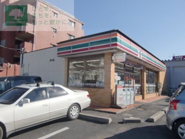コンビニ　セブンイレブン（コンビニ）まで1123m