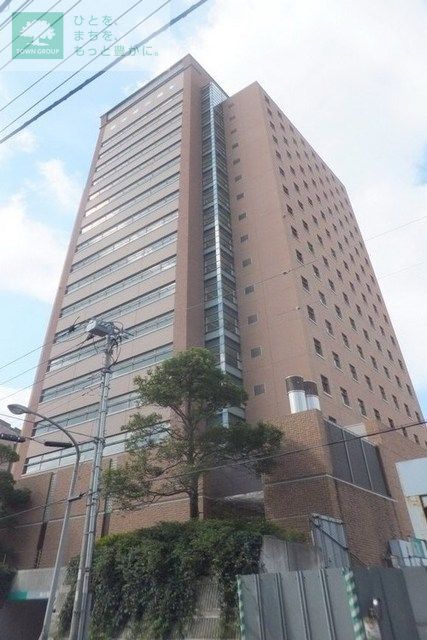 その他　私立和洋女子大学（その他）まで919m