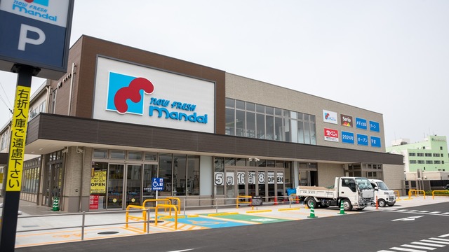 スーパー　万代巽南店（スーパー）まで376m