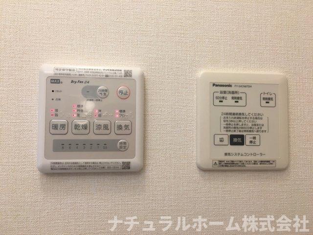 その他設備　浴室乾燥機あります♪