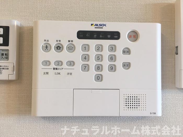 セキュリティ　ＡＬＳＯＫのセキュリティつき！