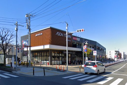 スーパー　イオンタウン市川大和田（スーパー）まで544m