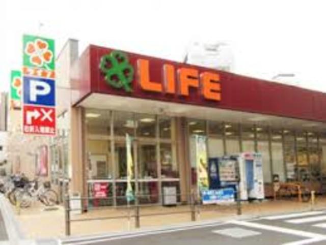 スーパー　ライフ大淀中店（スーパー）まで667m