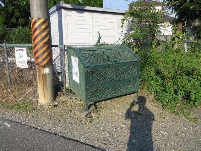 その他共有部分　※敷地外です。