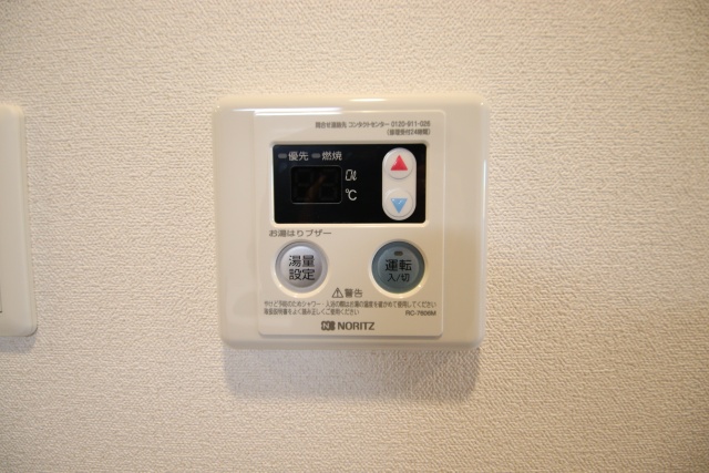 その他設備　別室の参考写真です
