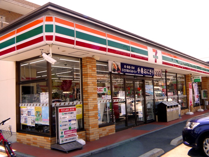コンビニ　セブンイレブン（コンビニ）まで222m