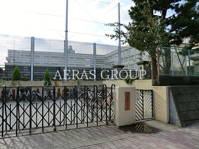 小学校　横浜市立綱島東小学校（小学校）まで565m