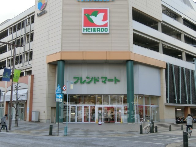 スーパー　フレンドマート　長岡京店（スーパー）まで497m