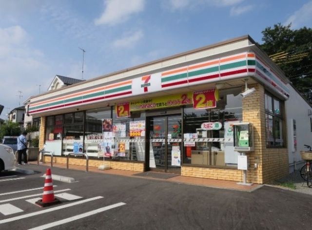 コンビニ　セブンイレブン横浜原宿3丁目店（コンビニ）まで750m
