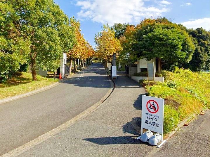 その他　私立明治学院大学横浜キャンパス（その他）まで4470m