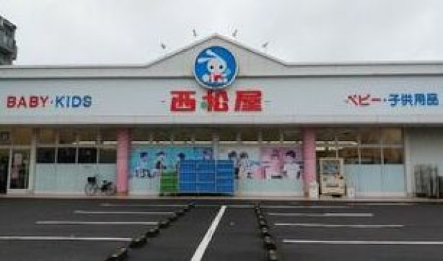 ショッピングセンター　西松屋川崎下並木店（ショッピングセンター）まで575m
