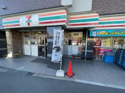 コンビニ　セブン-イレブン北品川八ツ山通り店（コンビニ）まで293m