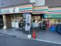 コンビニ　セブン-イレブン北品川八ツ山通り店（コンビニ）まで293m
