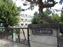 中学校　所沢市立三ケ島中学校（中学校）まで1453m