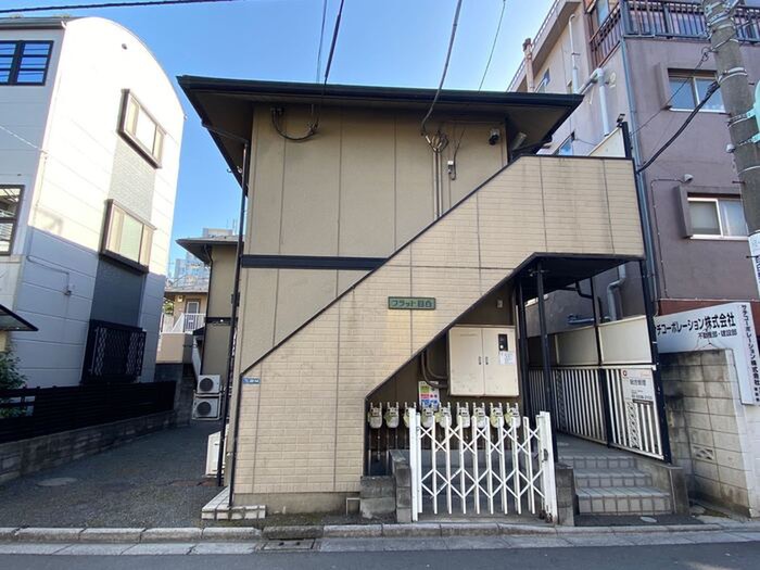 フラット目白の外観写真