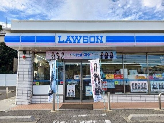 コンビニ　ローソン中川的場町店（コンビニ）まで400m