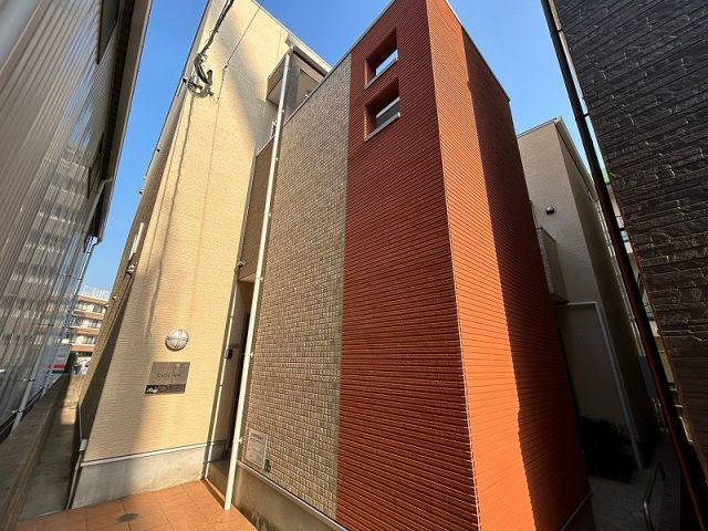 RAISE箱崎
