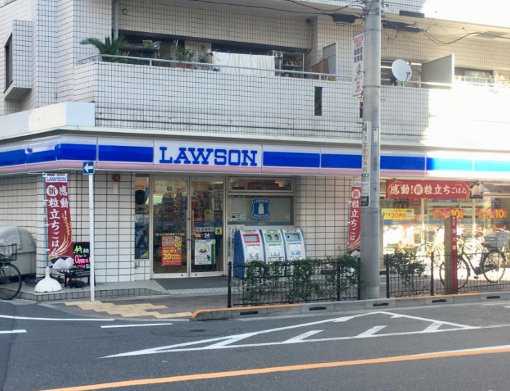 コンビニ　ローソン 東日暮里三丁目店（コンビニ）まで160m