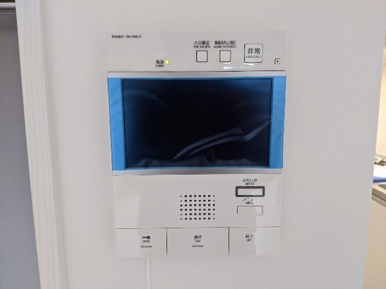 セキュリティ　※別部屋の写真です
