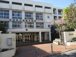 中学校　大田区立貝塚中学校（中学校）まで843m