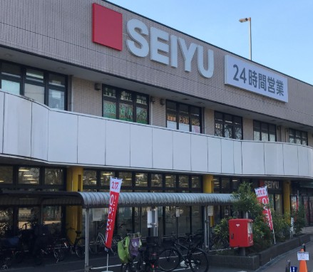 Belleviage Ayaseの周辺写真