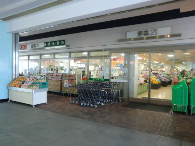 プリムローズ富士見台の周辺写真