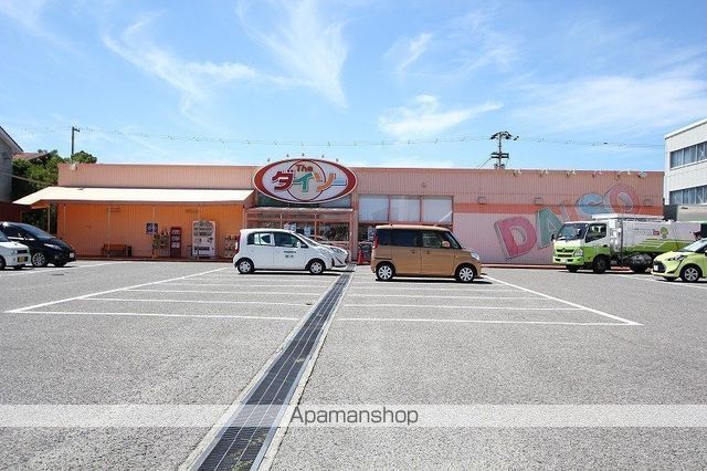 その他　ダイソー＆アオヤマ１００円プラザ徳島南沖洲店（その他）まで631m