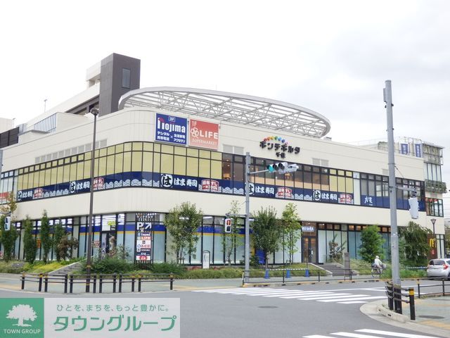 ショッピングセンター　ポンテポルタ千住（ショッピングセンター）まで2650m