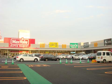 その他　マックスバリュ太閤店（その他）まで762m