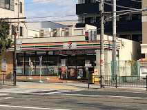 阿倍野筋5丁目戸建の周辺写真
