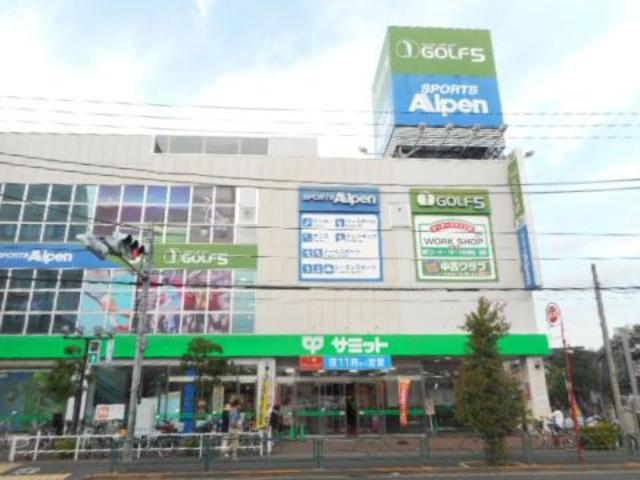 その他　サミットストア高井戸東店