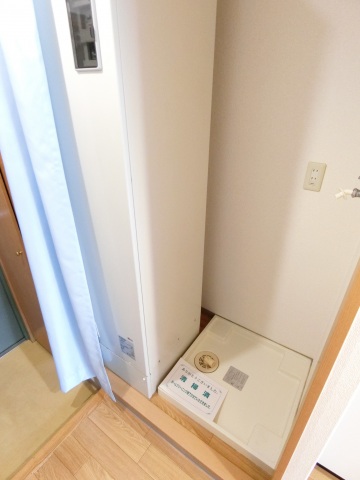 その他設備　室内洗濯パン