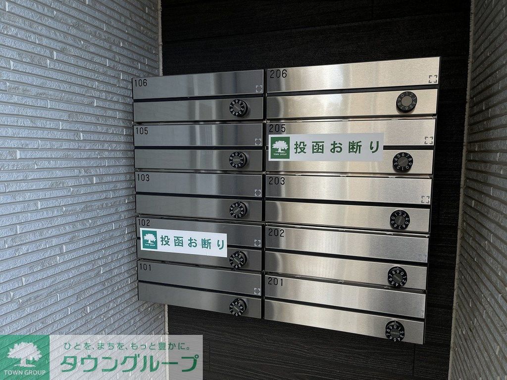 エントランス　共有部分