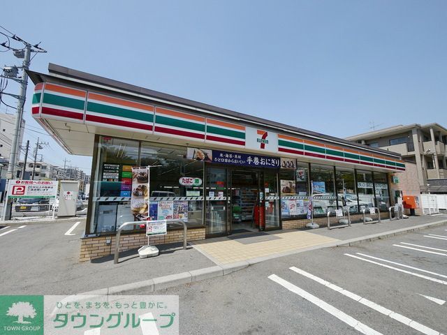 コンビニ　セブンイレブン所沢市民体育館前店（コンビニ）まで470m