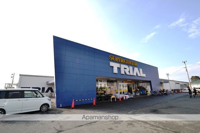 その他　トライアル八代店（その他）まで394m