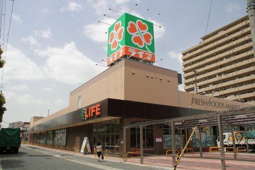 スーパー　ライフ鶴見今津北店（スーパー）まで629m