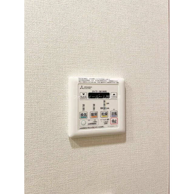 その他設備　★《見学予約受付中》こちらのお部屋は仲介手数料無料です★