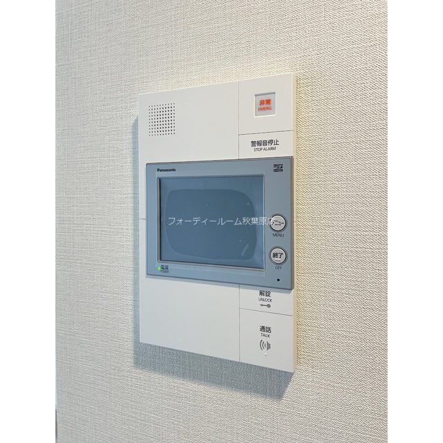 その他　★《見学予約受付中》こちらのお部屋は仲介手数料無料です★