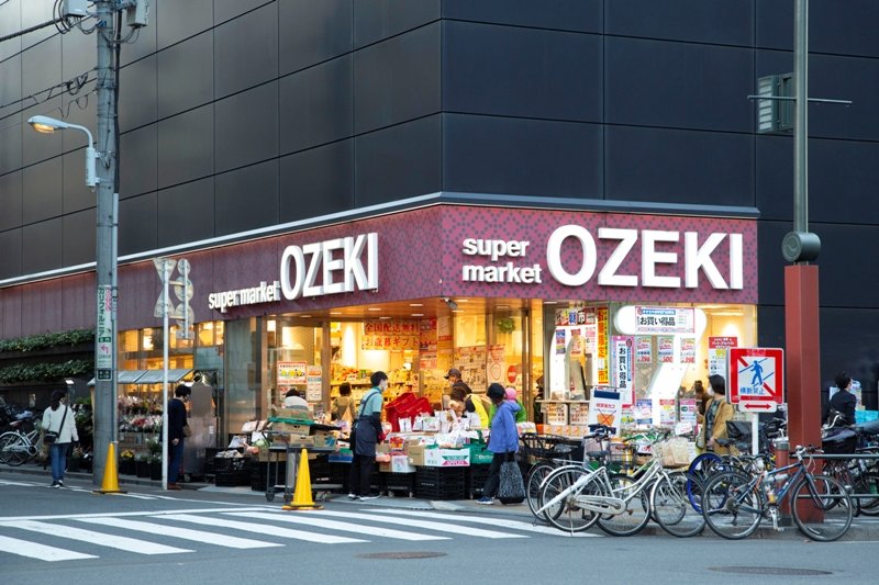 スーパー　オオゼキ 浅草雷門店（スーパー）まで185m