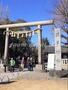その他　浅草神社（その他）まで538m