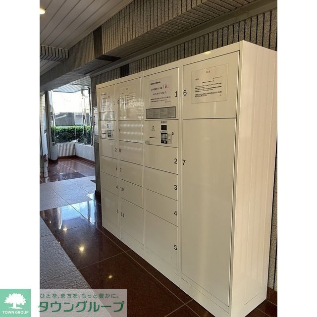 その他設備　宅配ボックス
